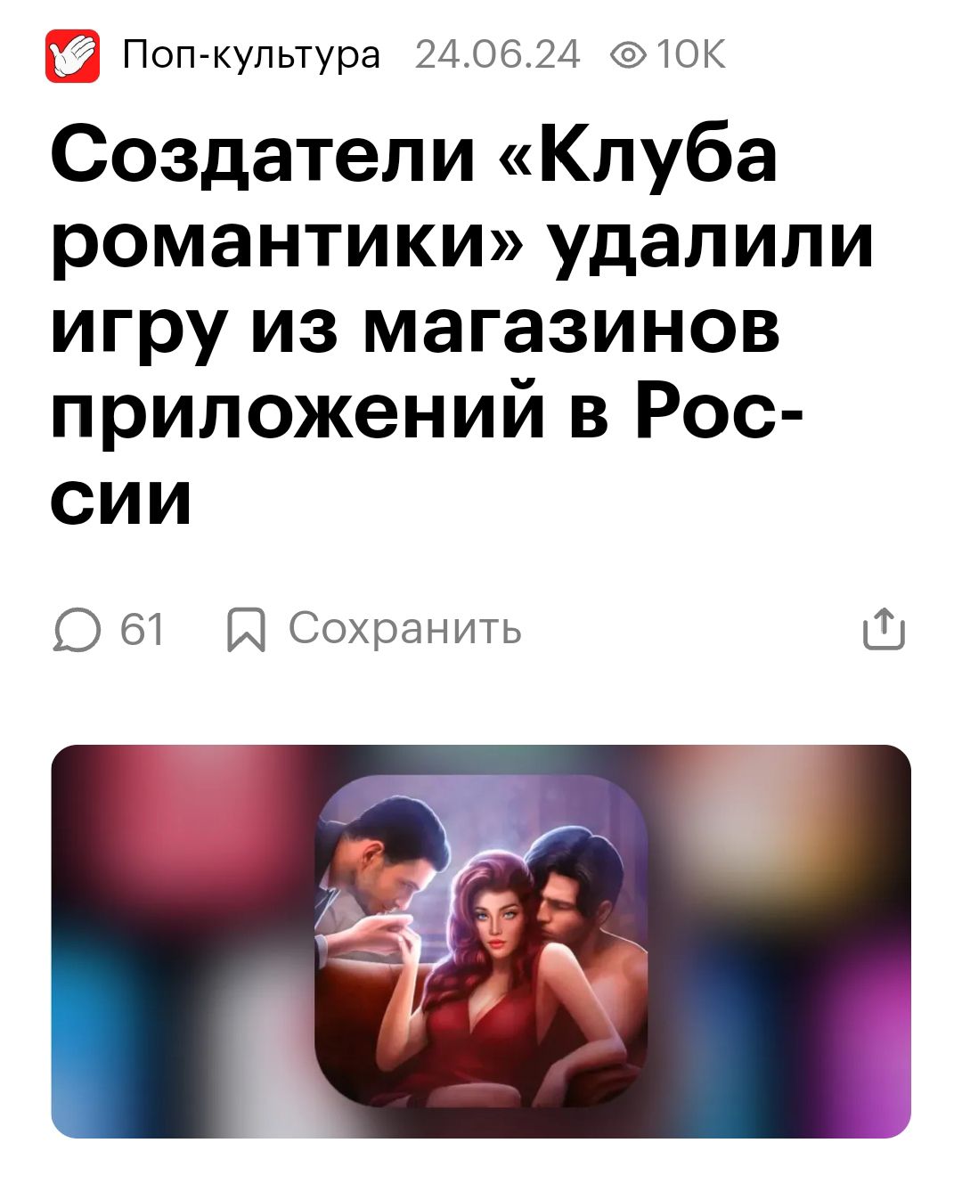 @Мафнафин