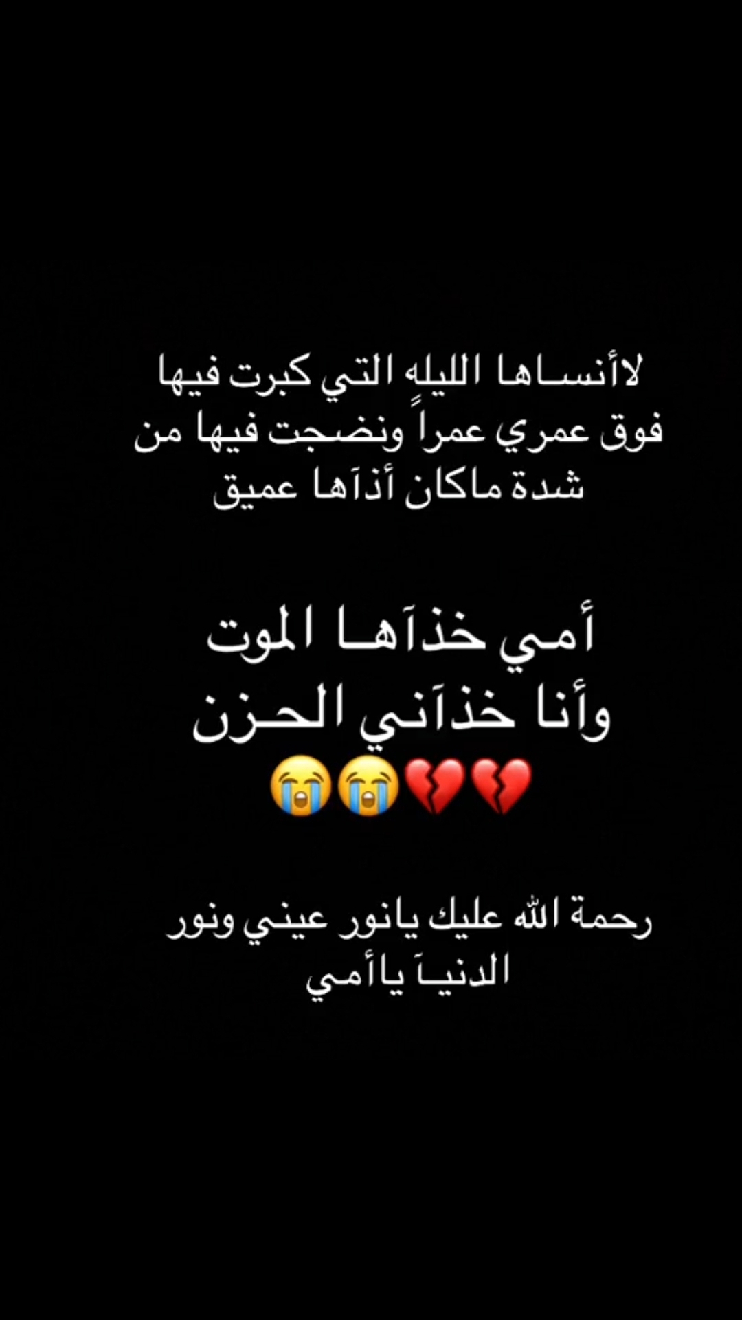 @Heba Al-smadi