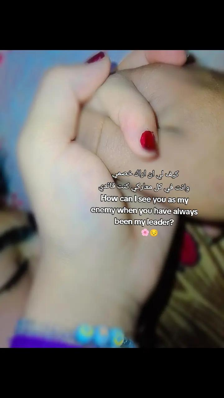 @طيࢪهۛ آلسّلف🤍