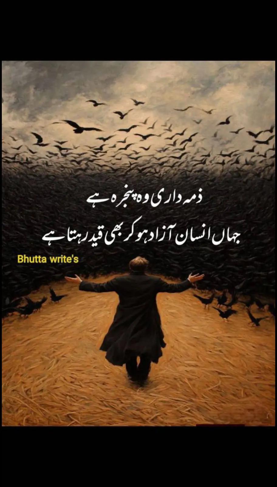 @Mudasar