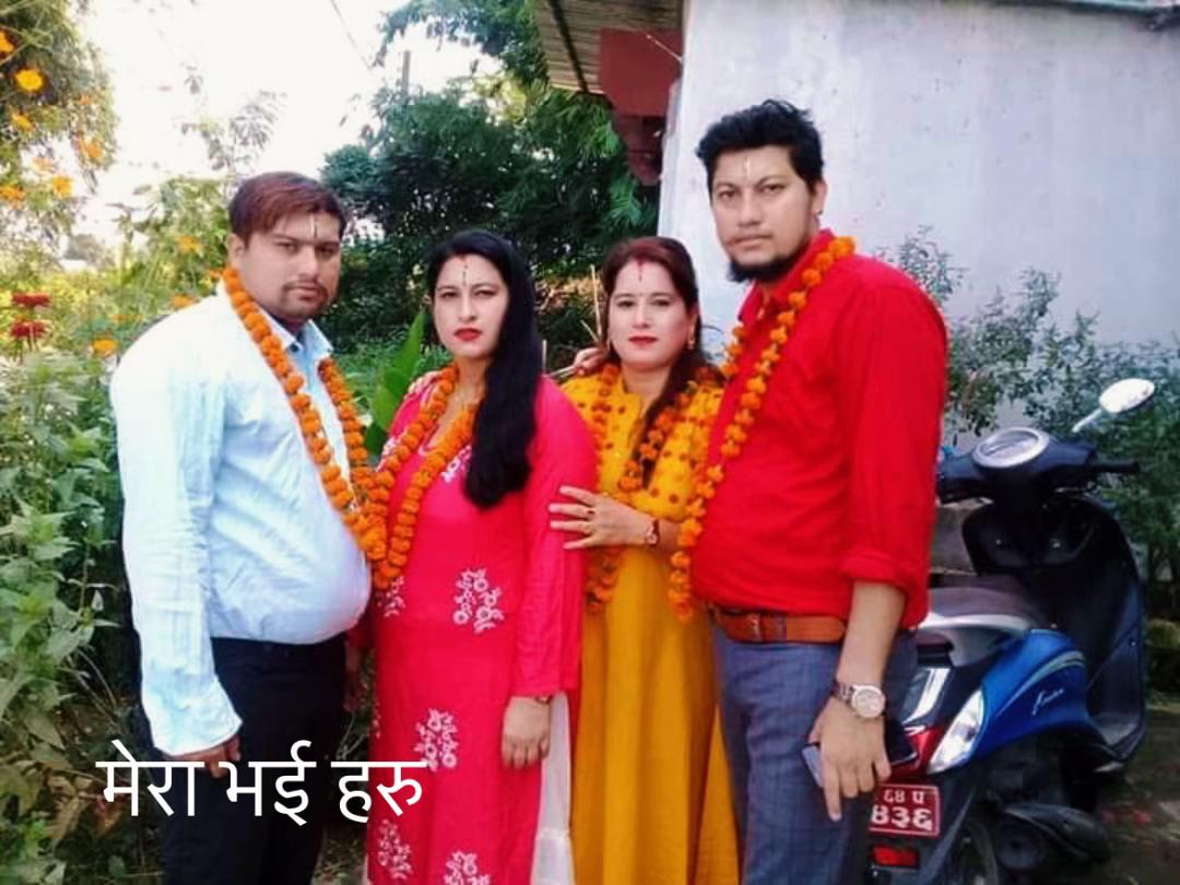 @Pushpa Acharya