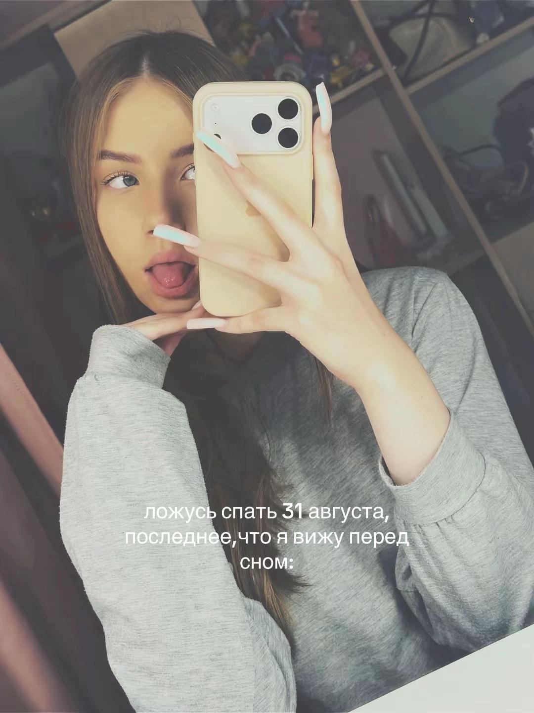 @irllllir