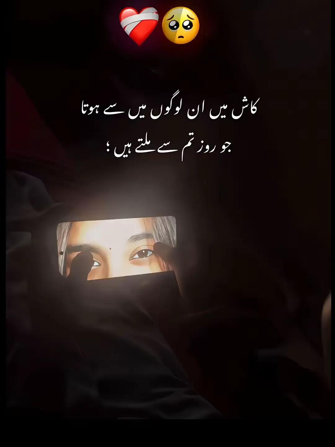 @༆𝓓𝓲𝓵𝓵 𝓭𝓪 𝓳𝓪𝓷𝓲 ✨
