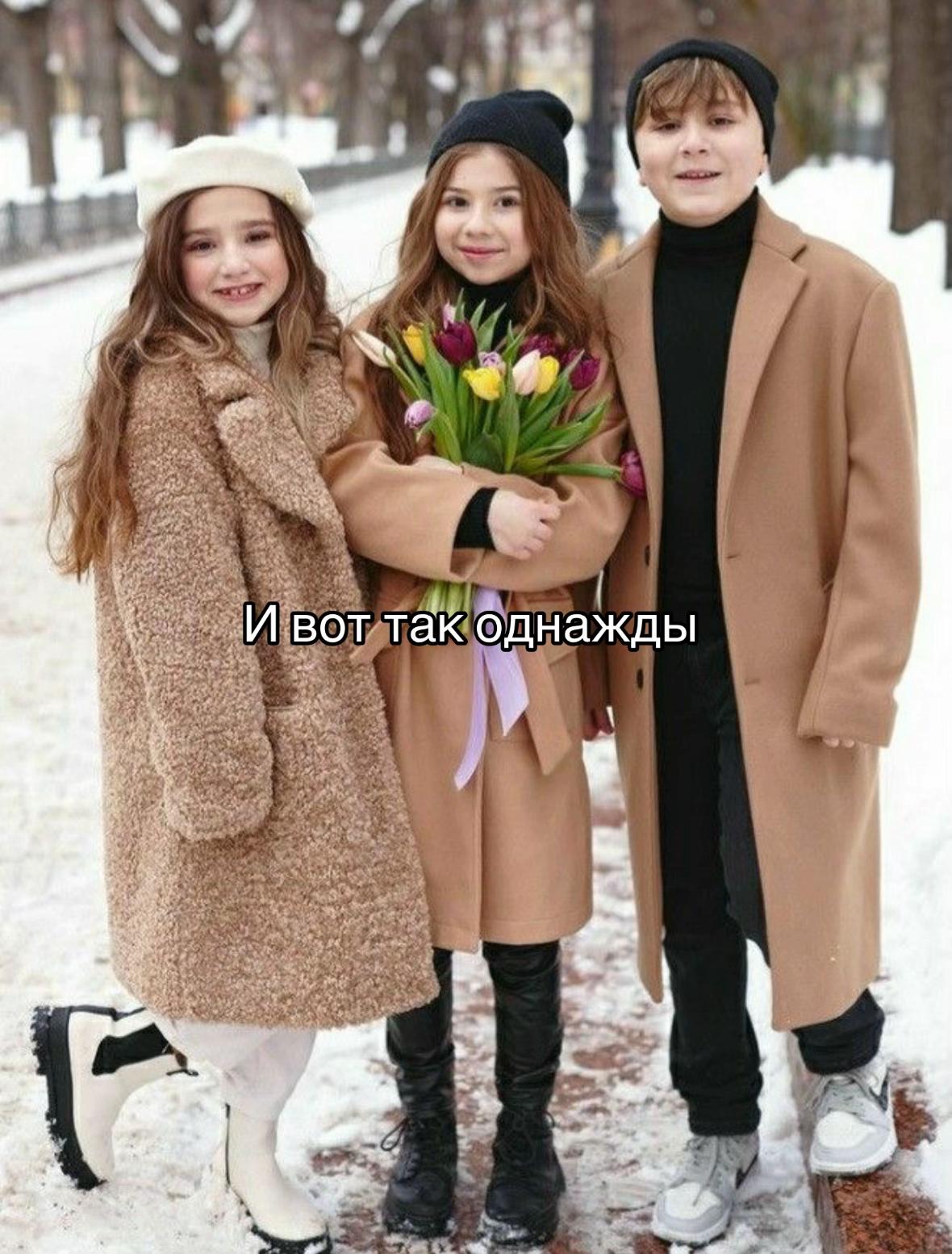 @aminkakikido.fan