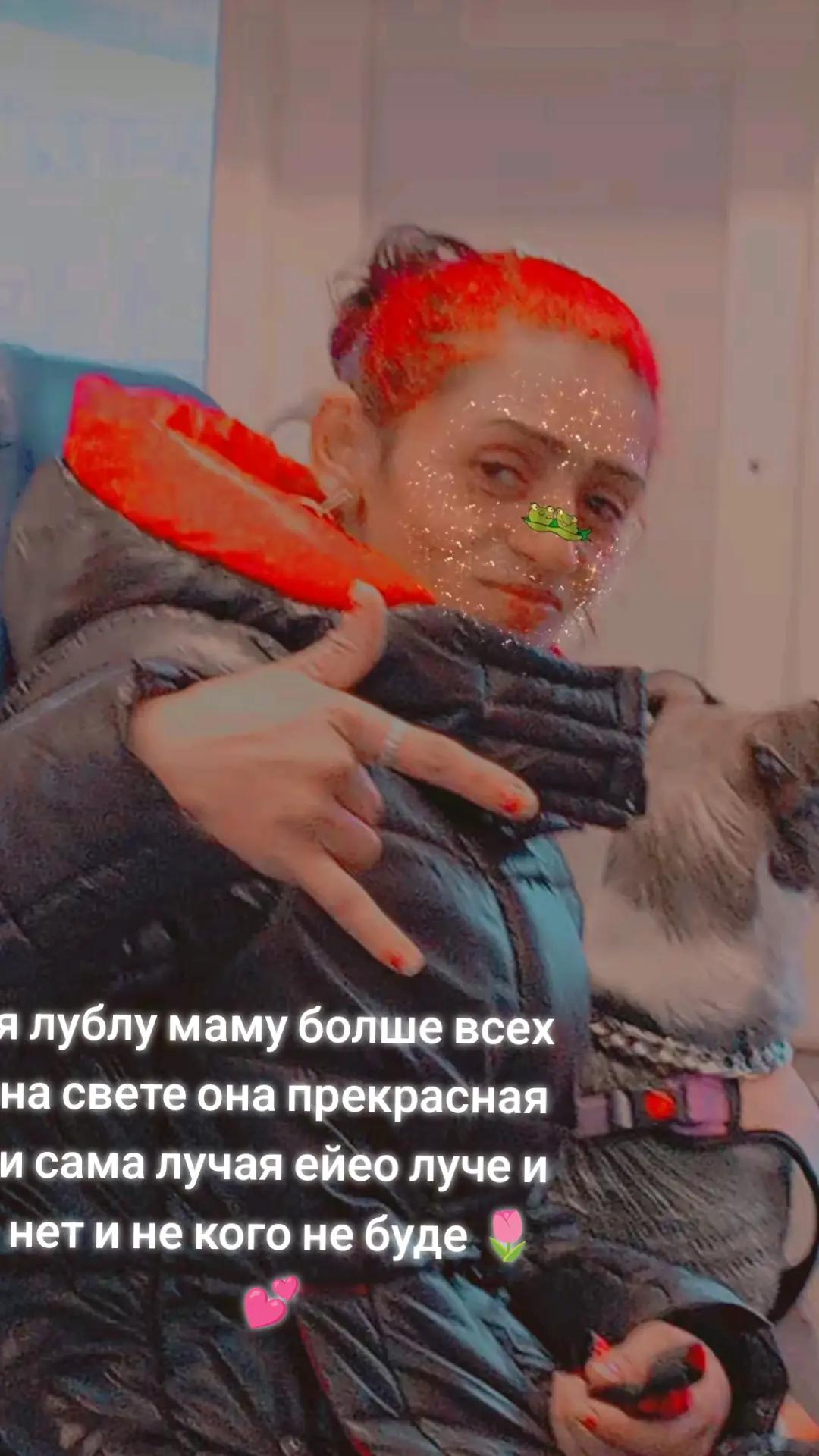 @🌊★kristuina★🫧