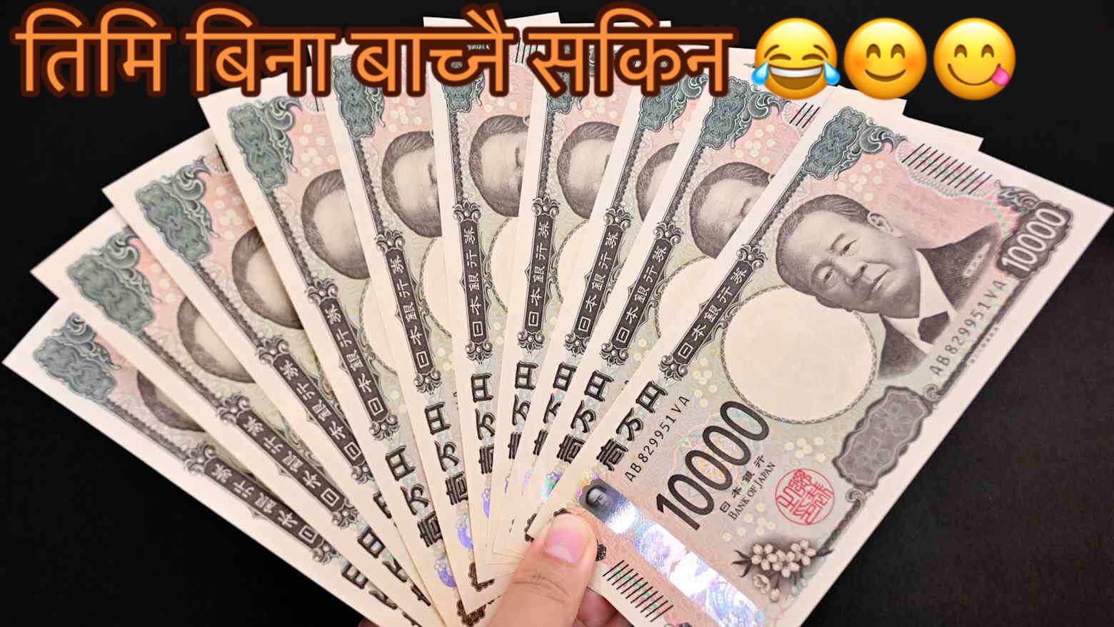 @परदेशी