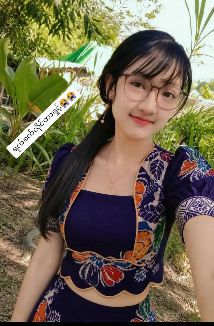 @&bull;.&cedil;♡ Ꮇ♡&cedil;.&bull;