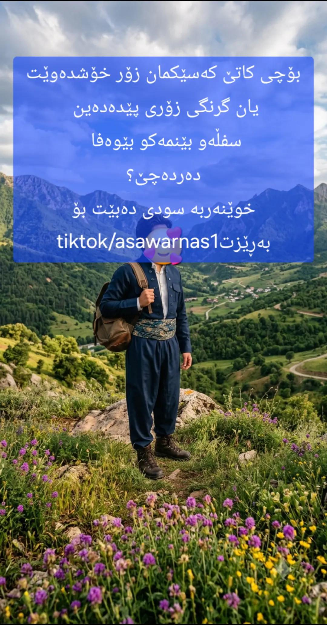 @AsawarNas