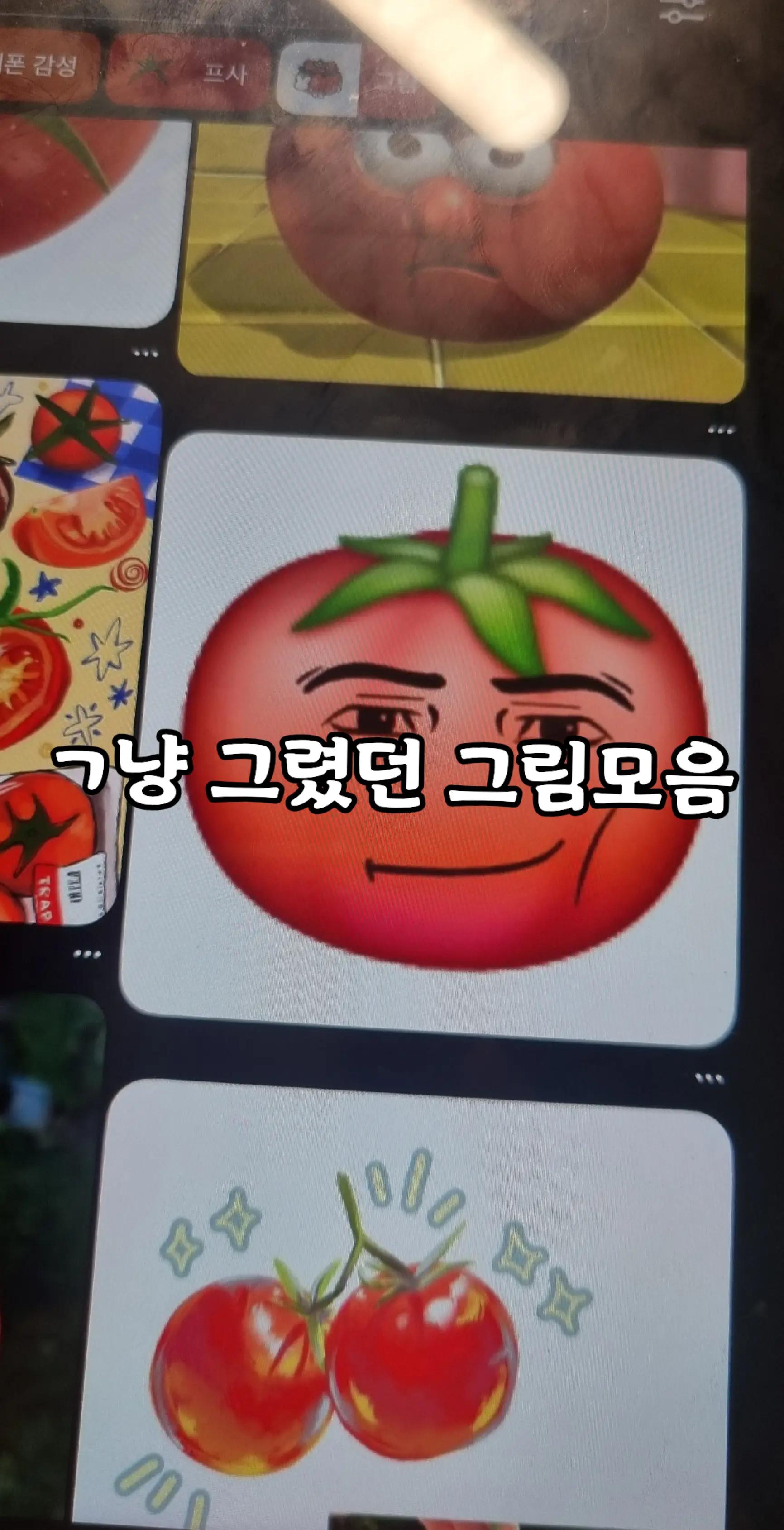 @취미로그림을그리는사람이다