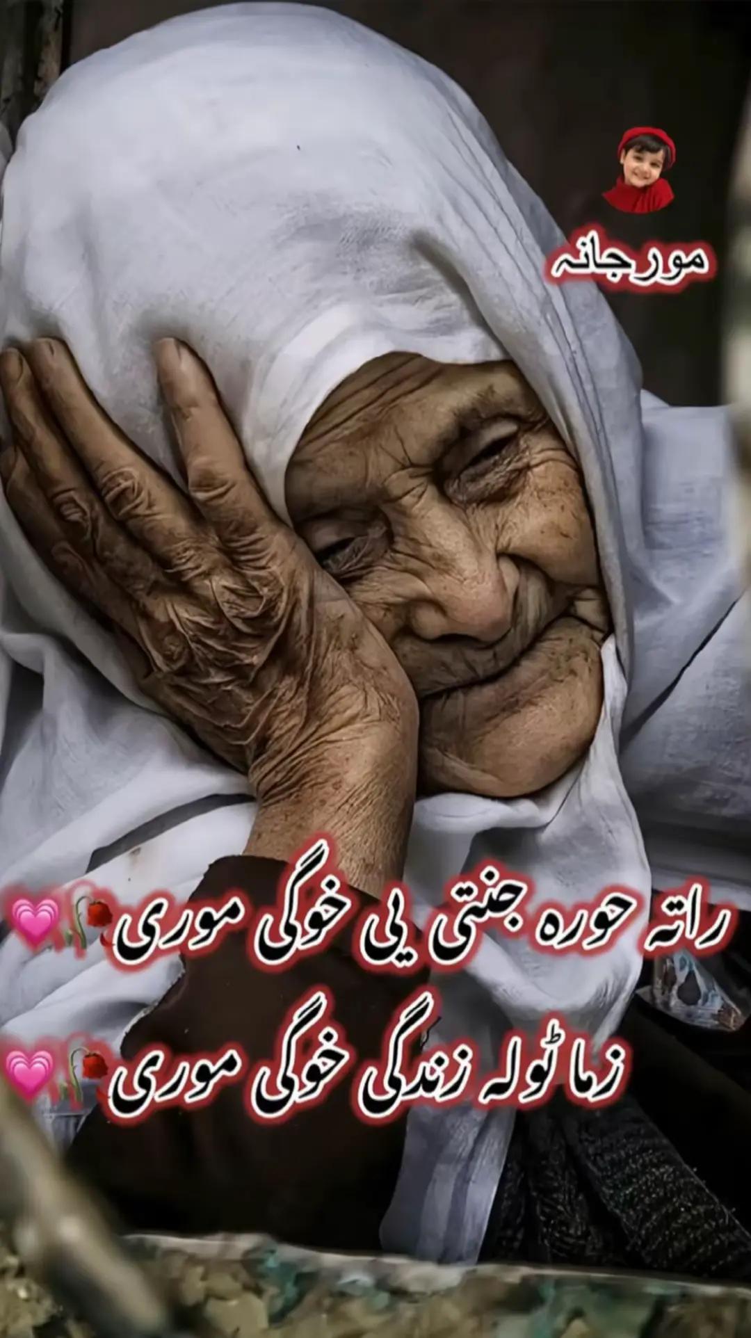 @N😘M