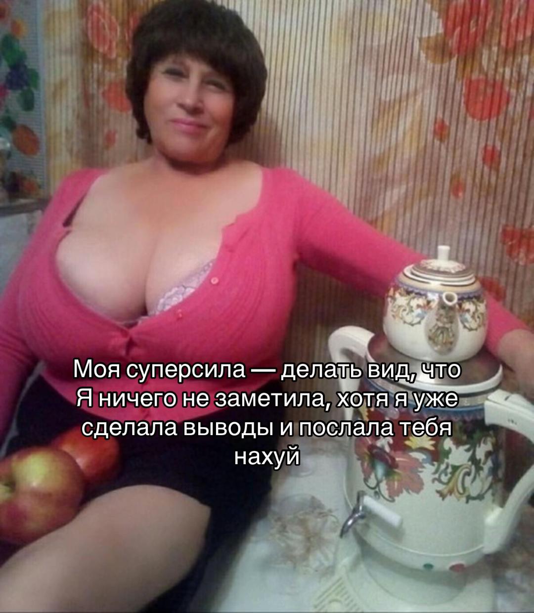 @Марина Тварина