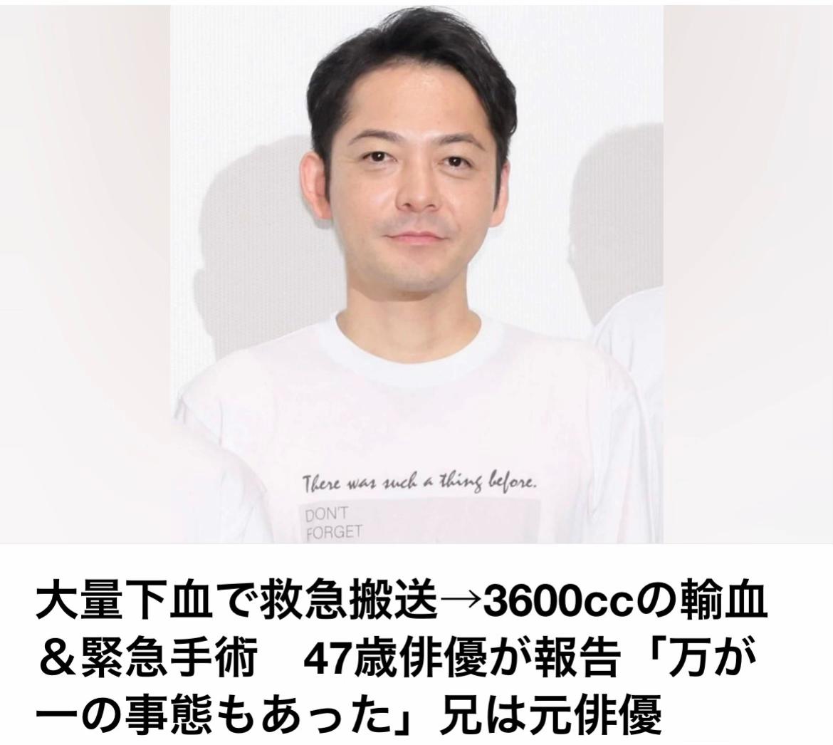 @The Voice Of Japan