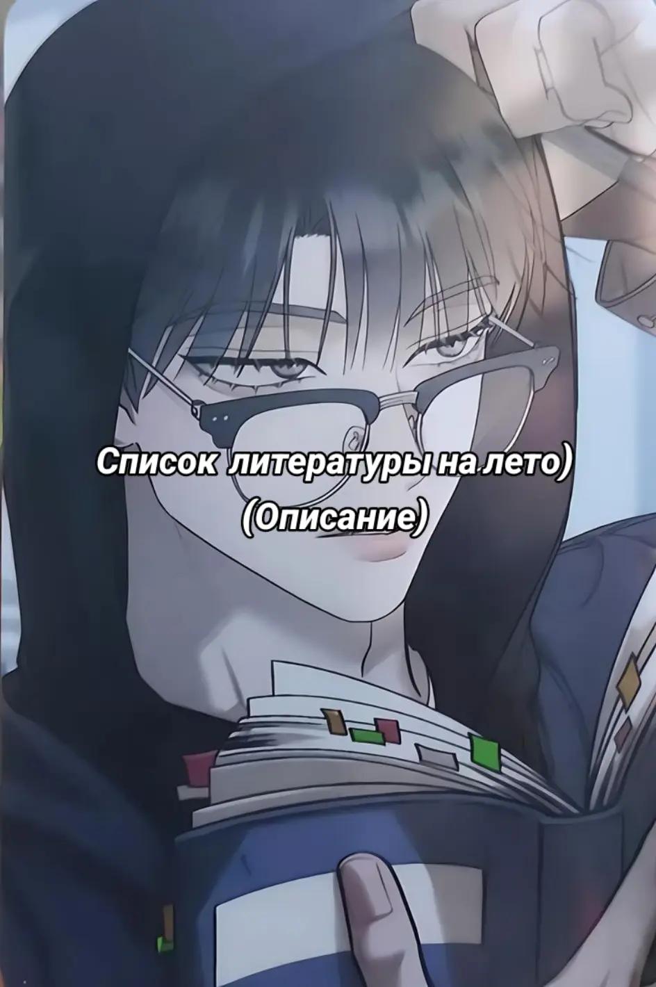 @♡𝐀𝐬𝐥𝐚𝐧𝐨𝐯𝐚♡