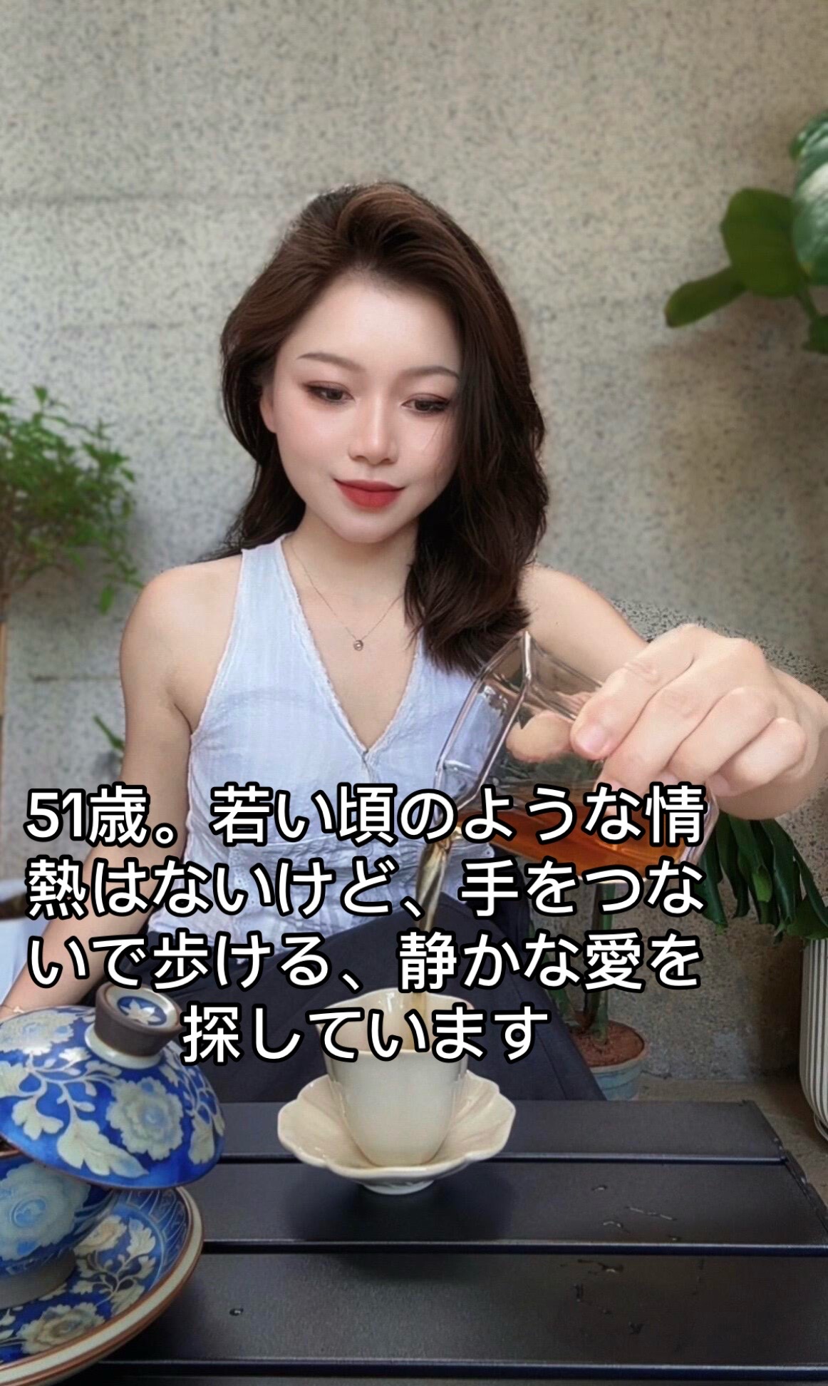 @いけだ