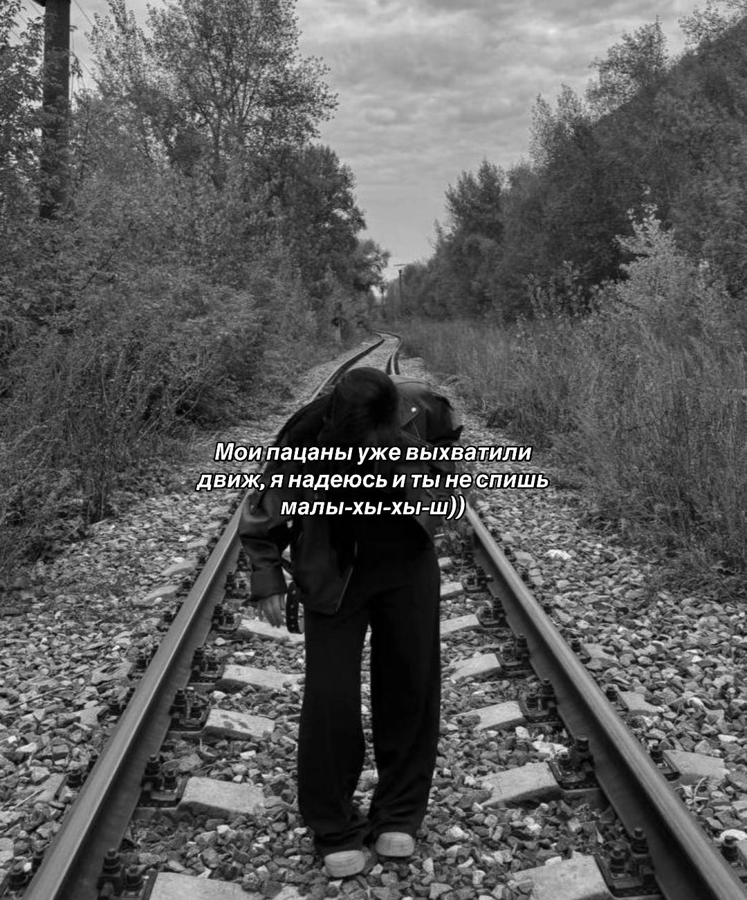 @🔫стиша