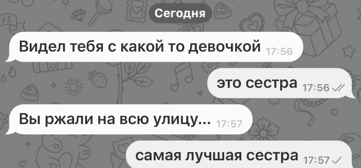 @elena❤