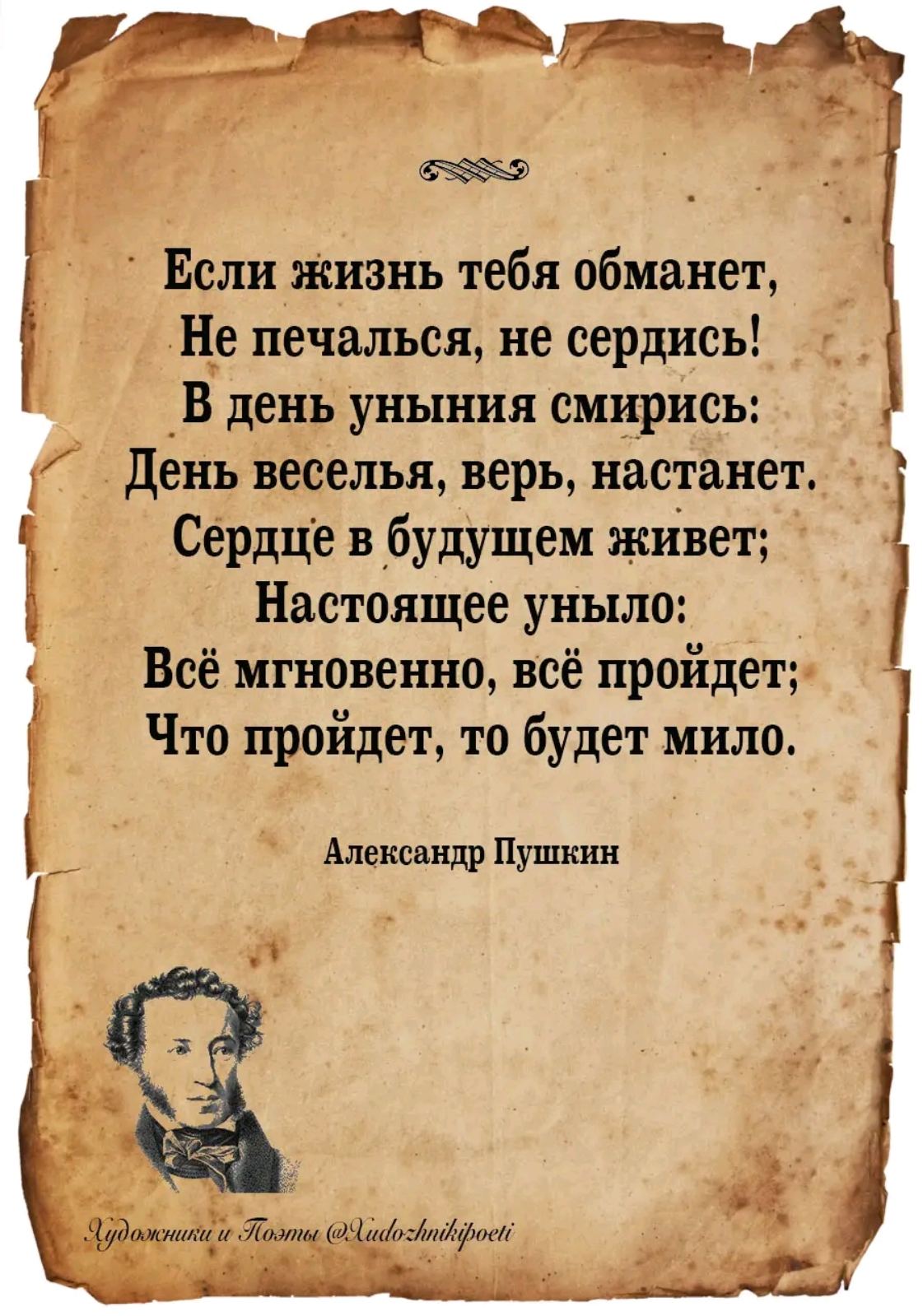 @❌🐯ЛЮДМИЛАБелоковаленко♒♥️