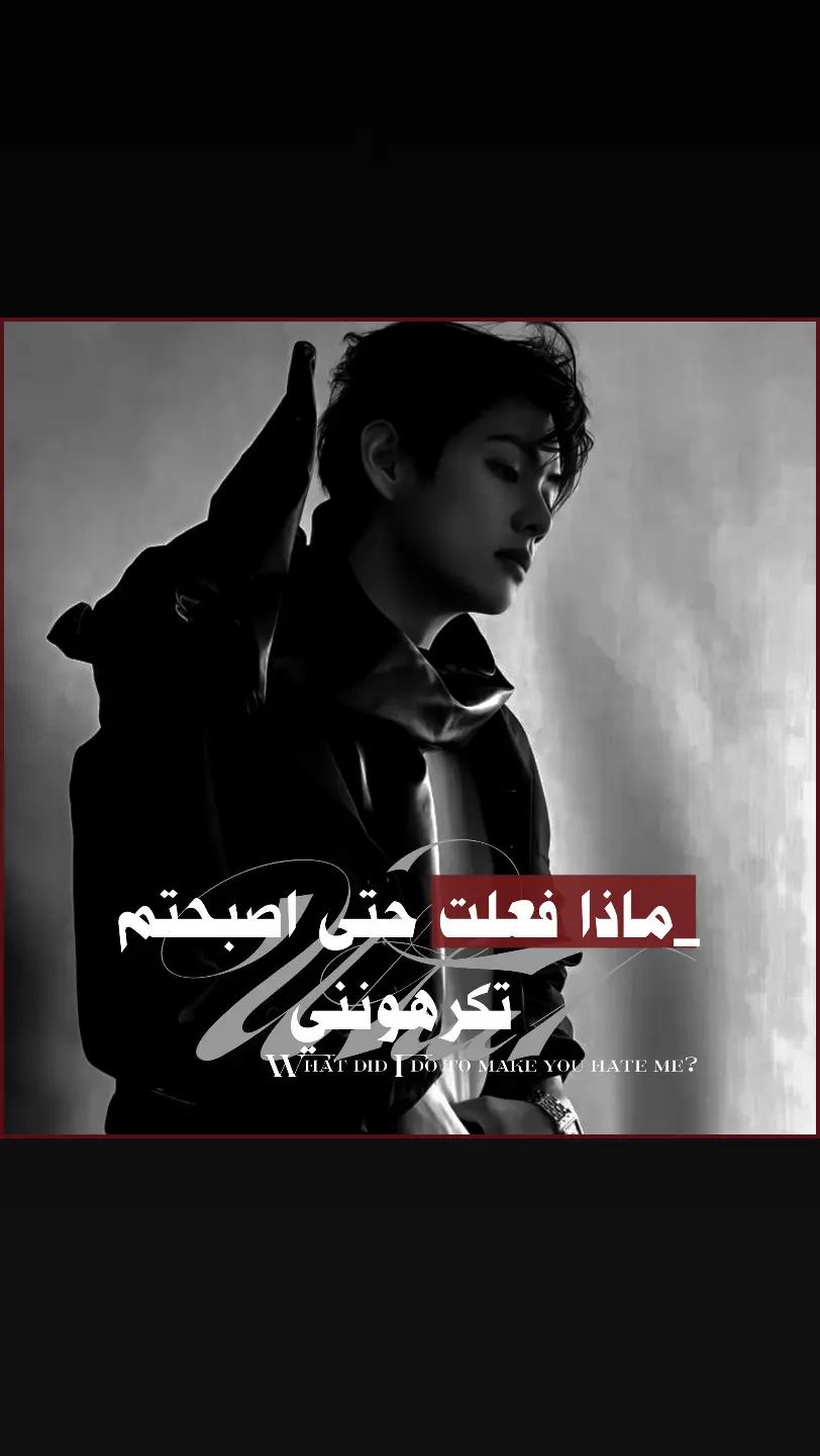 @لـيـون .ヤ