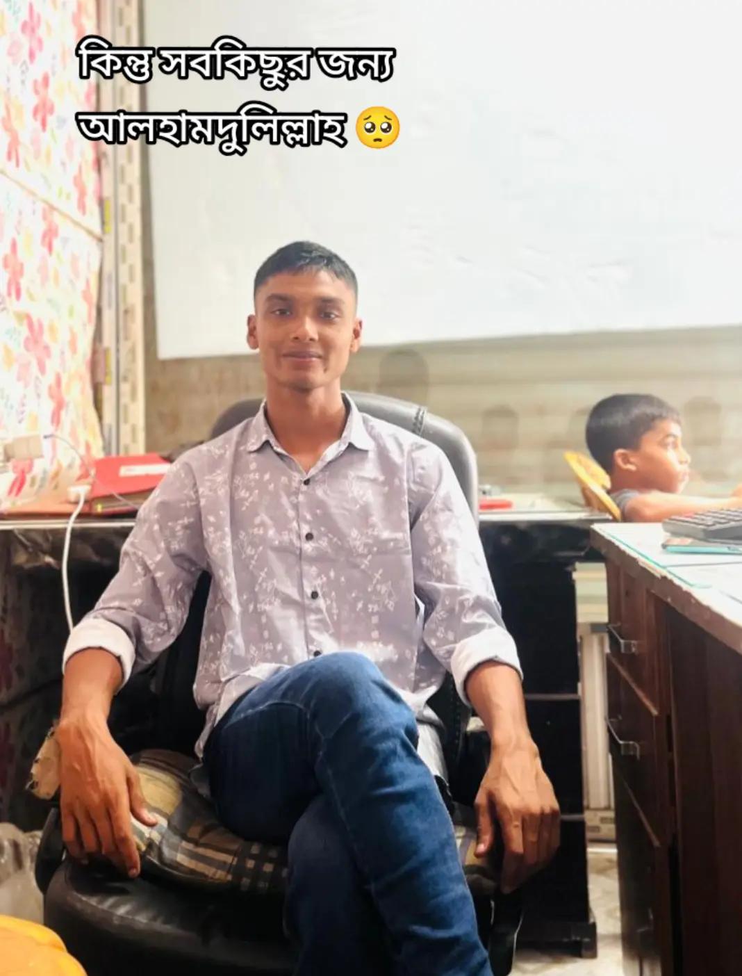 @ডিফেন্সের মায়া খুব ভয়ংকর