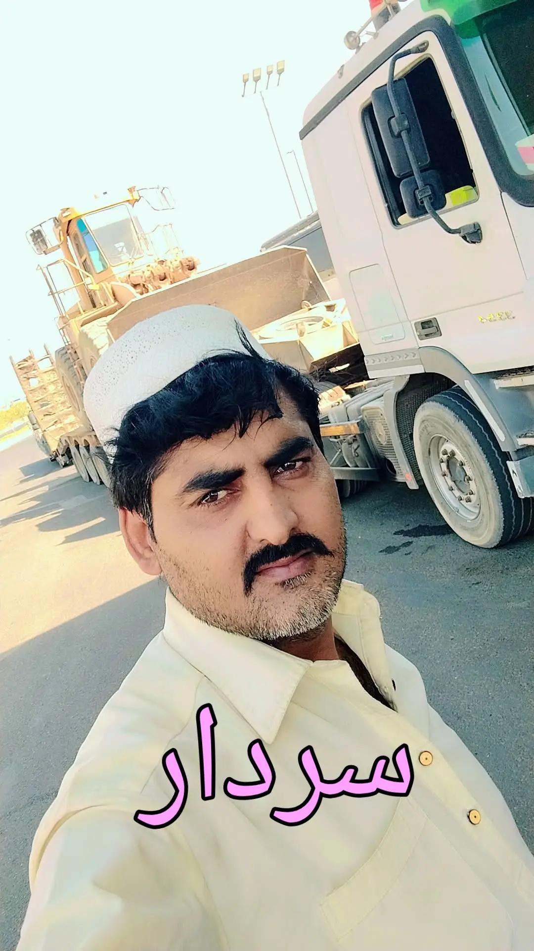 @ڈرائیور لوک