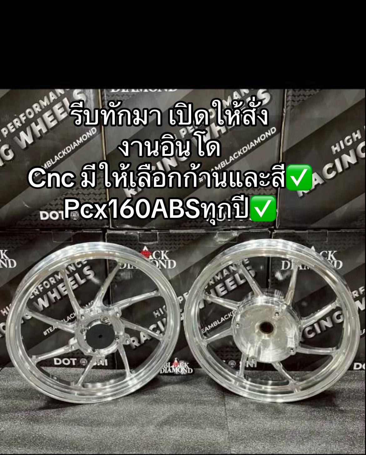 @รส รีวิว