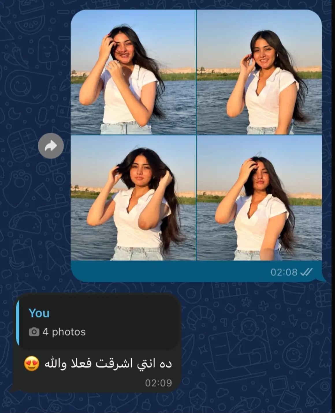 @تـــوتـــا