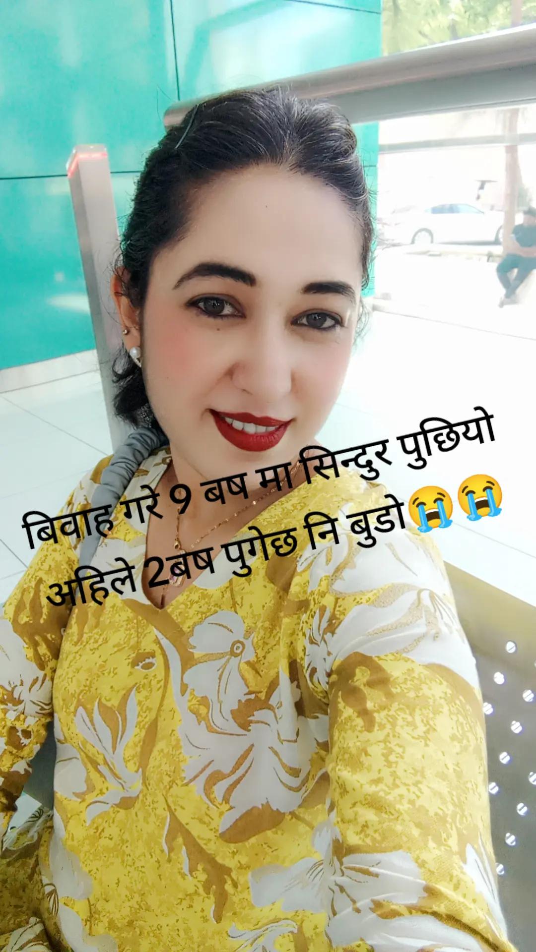 @manjubhusal