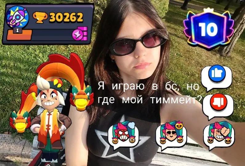 @жду вас в своём тгк 💕