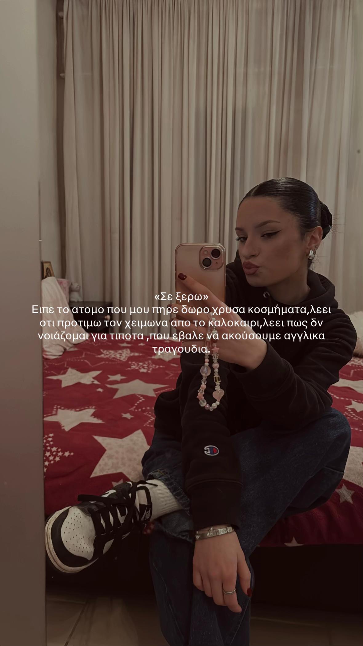 @Yanna
