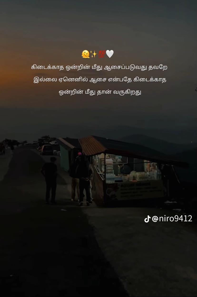 @டினோ💫