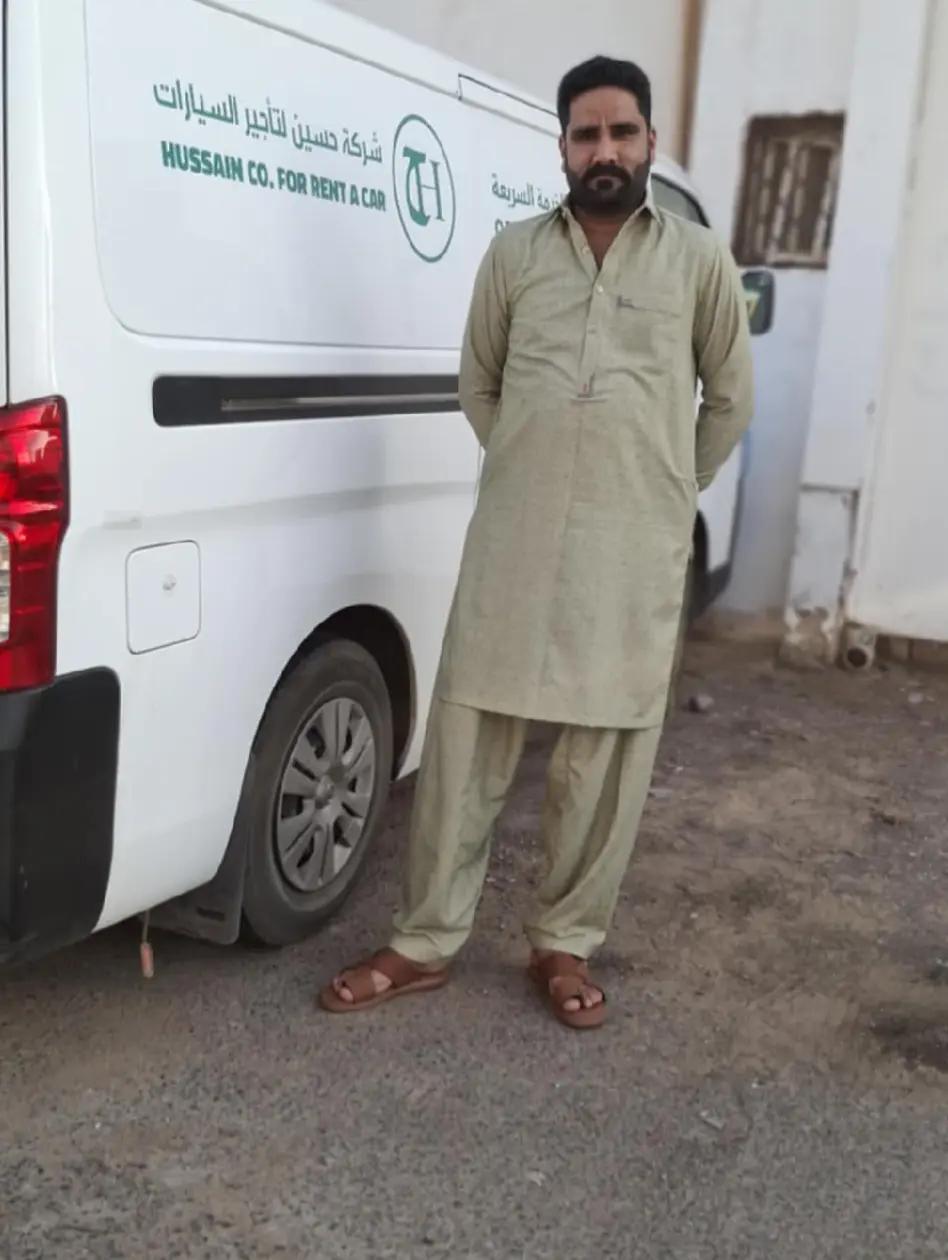 @Gujjar 123
