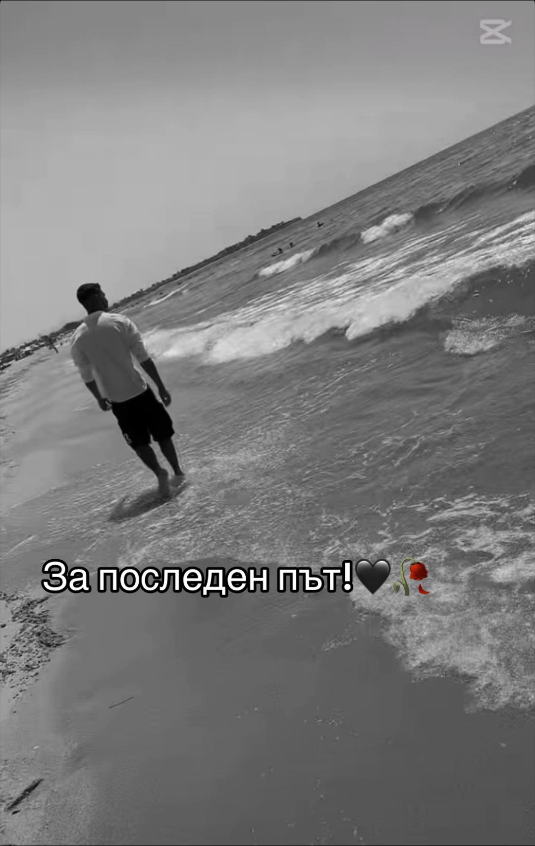 @🔥VANKØ🔥