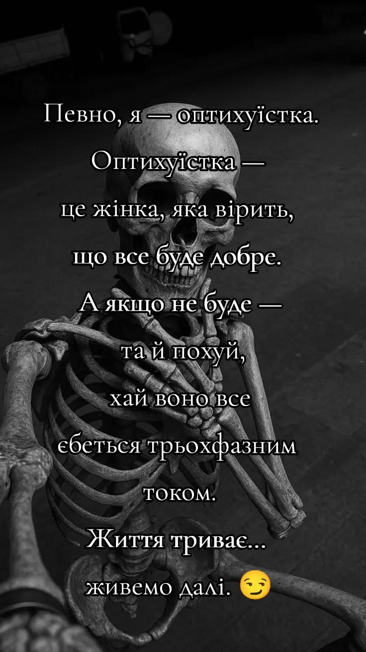 @โ ๏ธ๐ญ๐๐๐๐ ๐ฌ๐๐๐๐ โ ๏ธ
