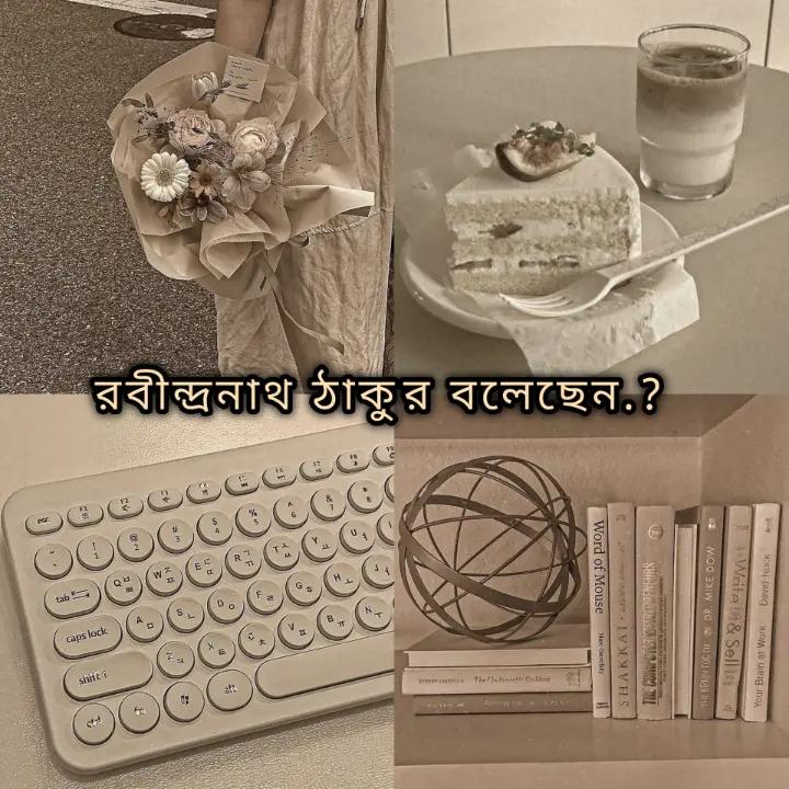 @─✧𝐓𝐚𝐞⁷এর কাদম্বিনী!𐙚🪐🦢