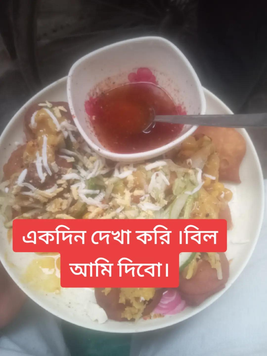 @Md alif Hossen
