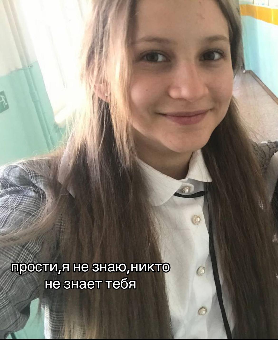 @polina