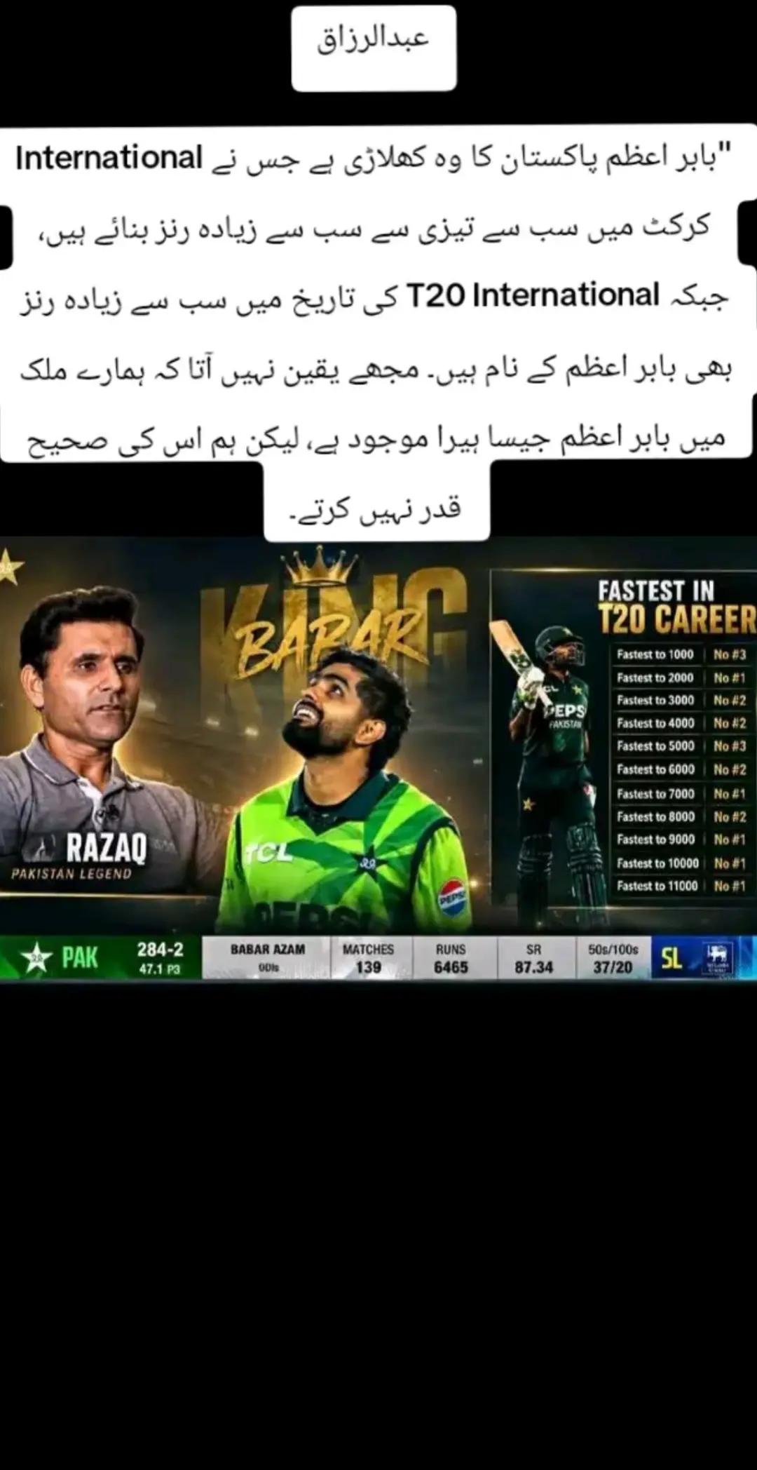 @Babar-56