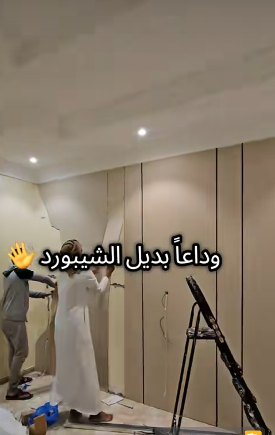 @موسسة أسس