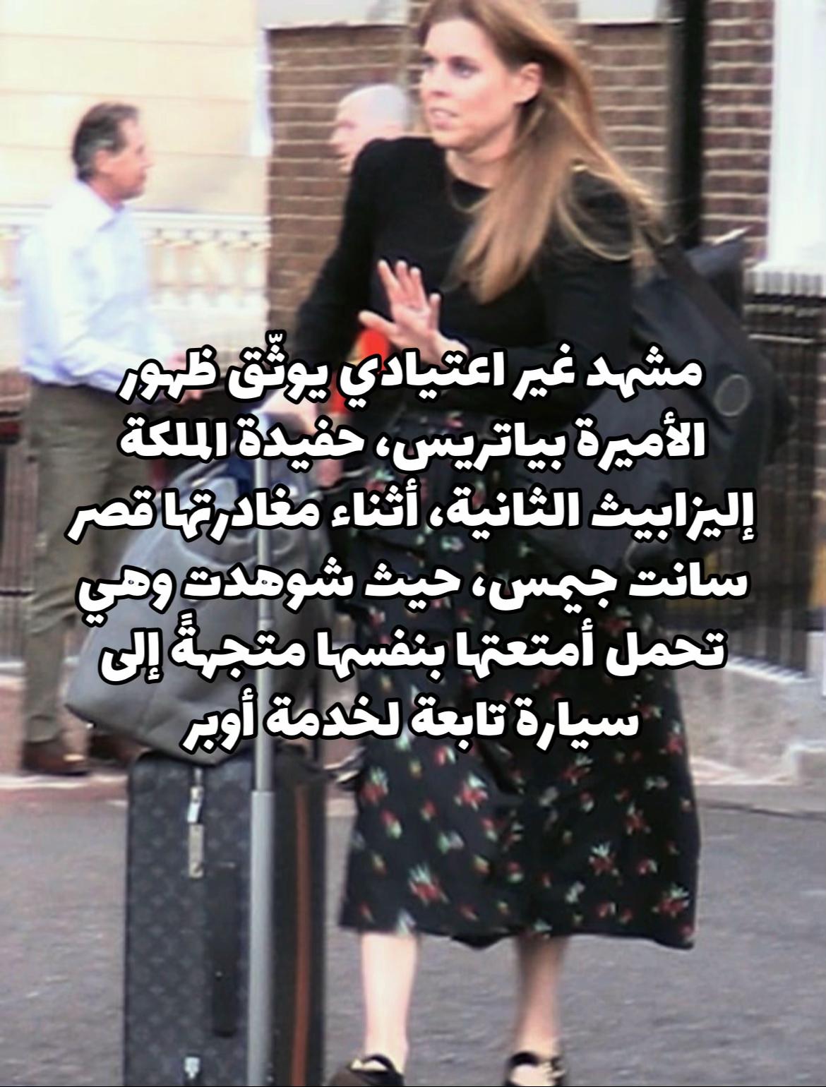 @𝐑𝐨𝐲𝐚𝐥 𝐟𝐚𝐦𝐢𝐥𝐲