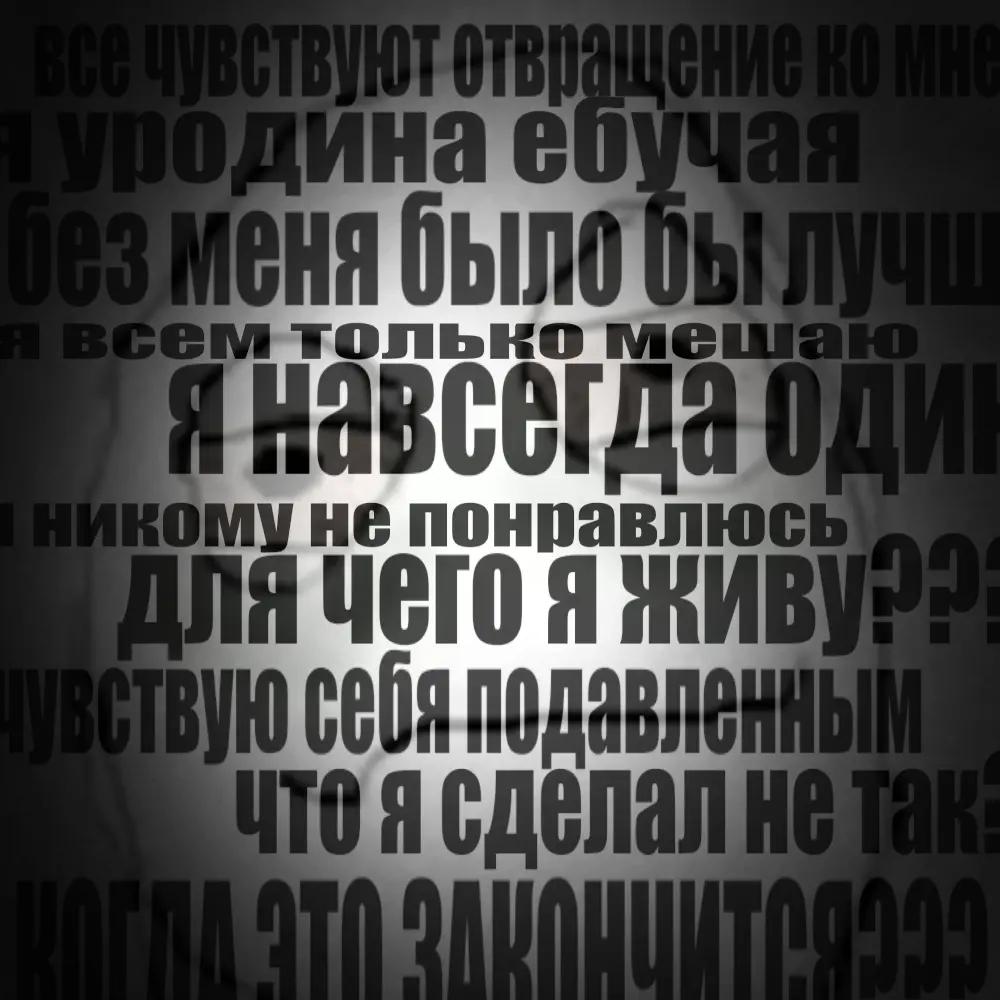 @фанатик d2s1