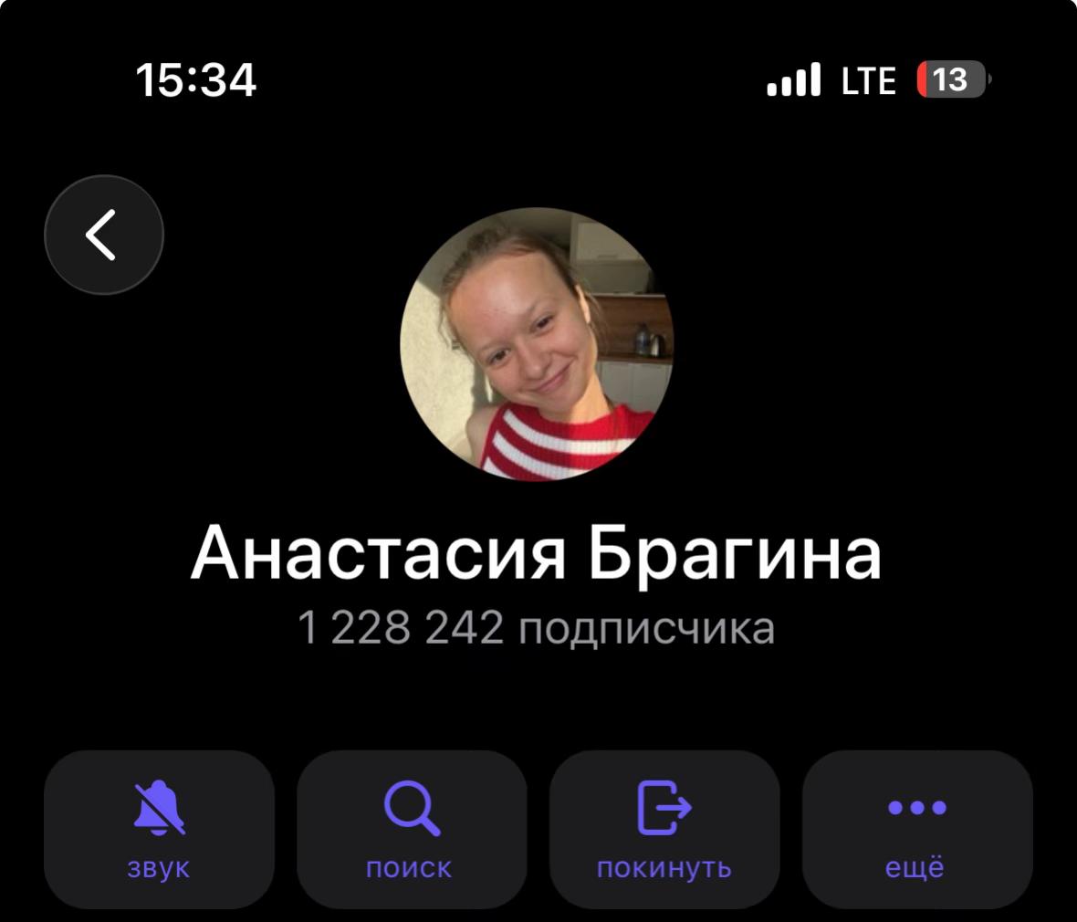 @Тгк: violetta_kulikova