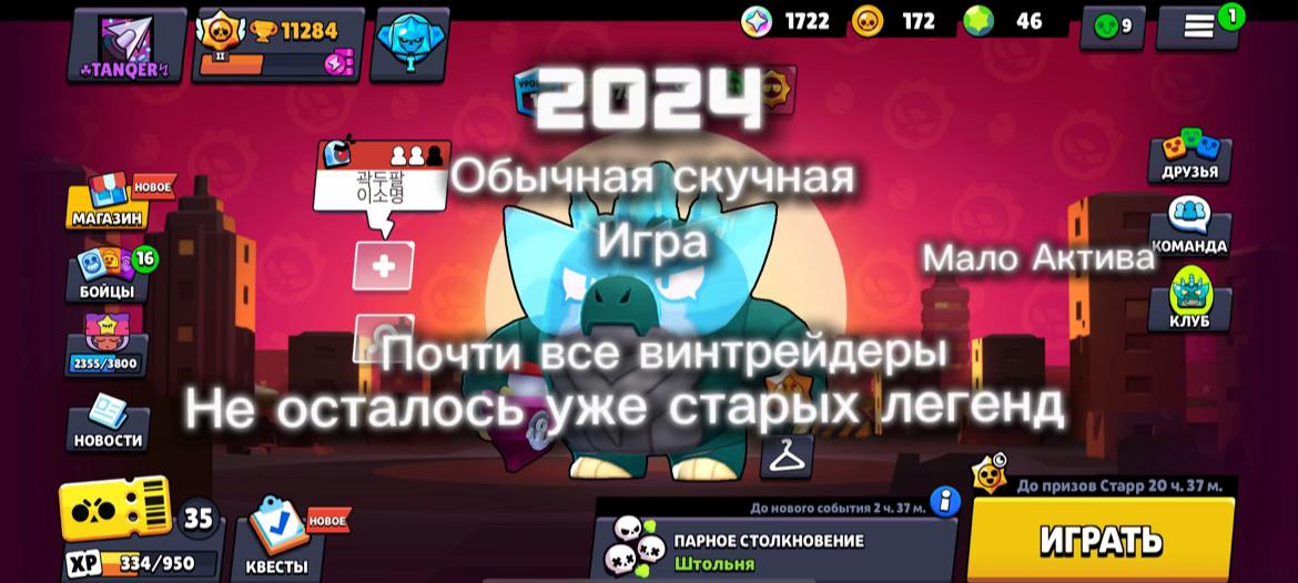 @Kvant1x