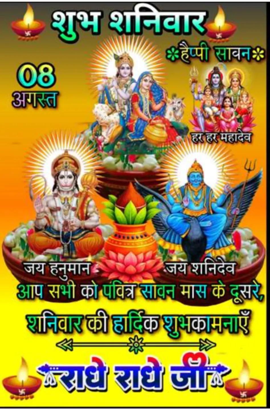 @🕉🚩 ¢нαυнαη σƒƒι¢ιαℓ 🇮🇳🙏✊