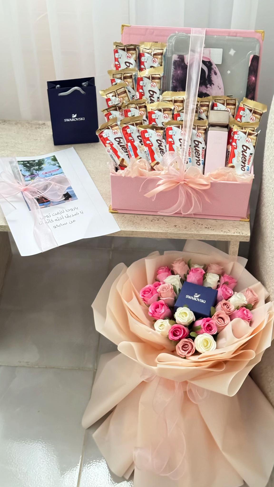 @تولي المريمي