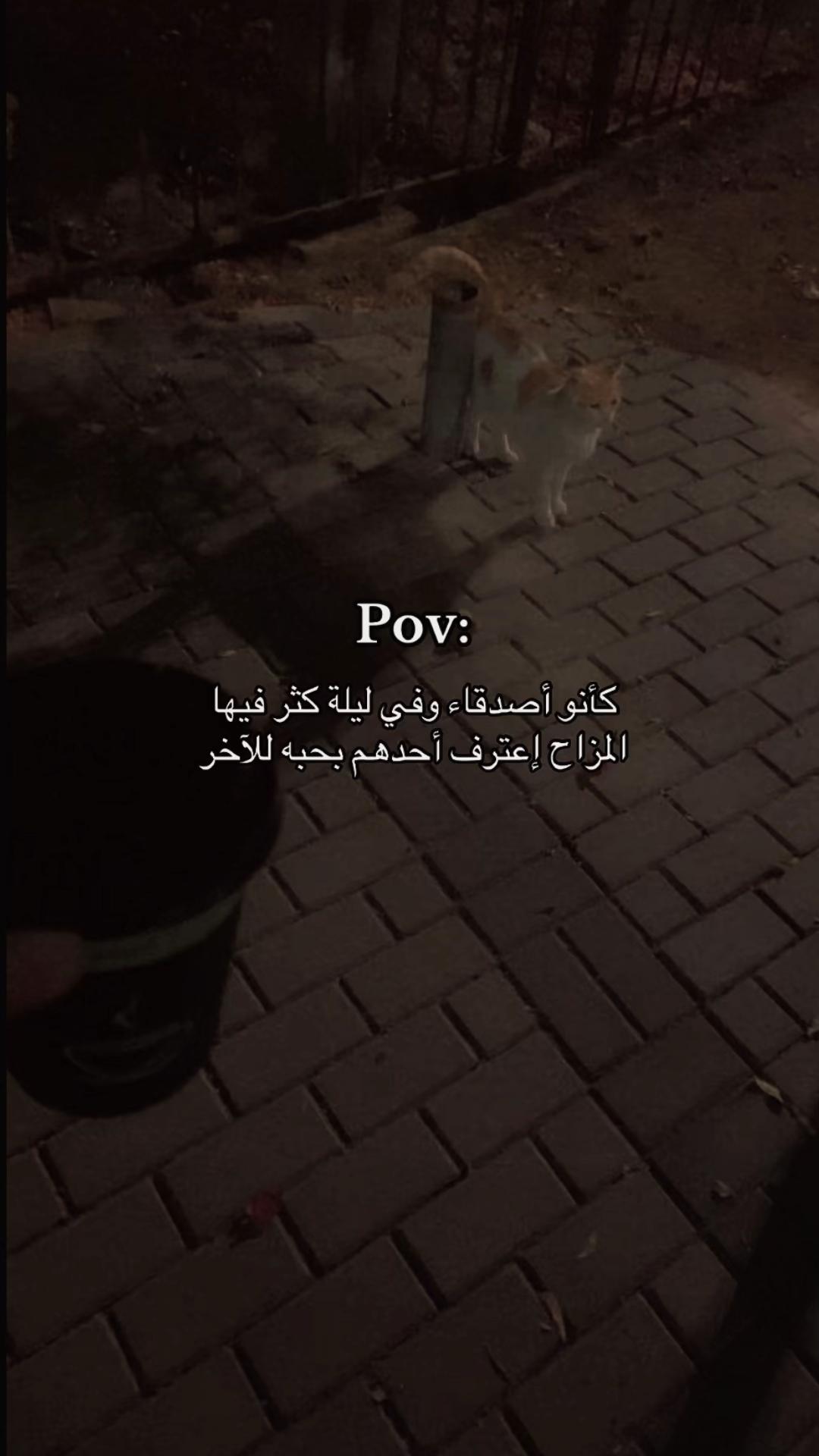 @غــاده