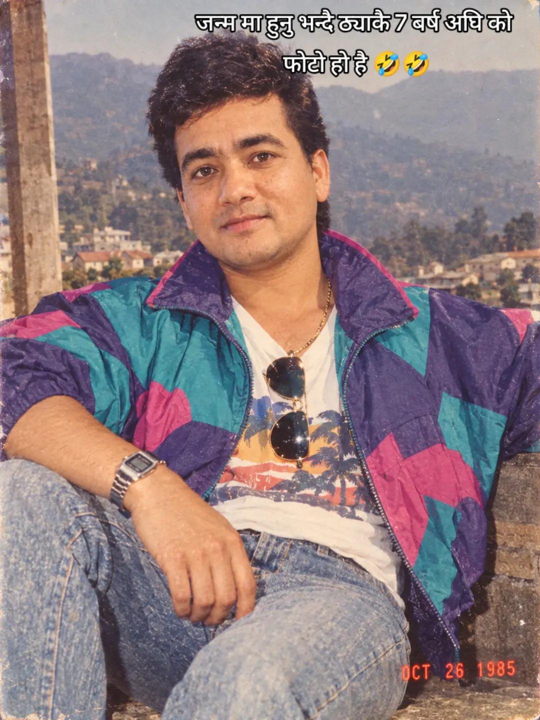 @RaMesh BarDewa