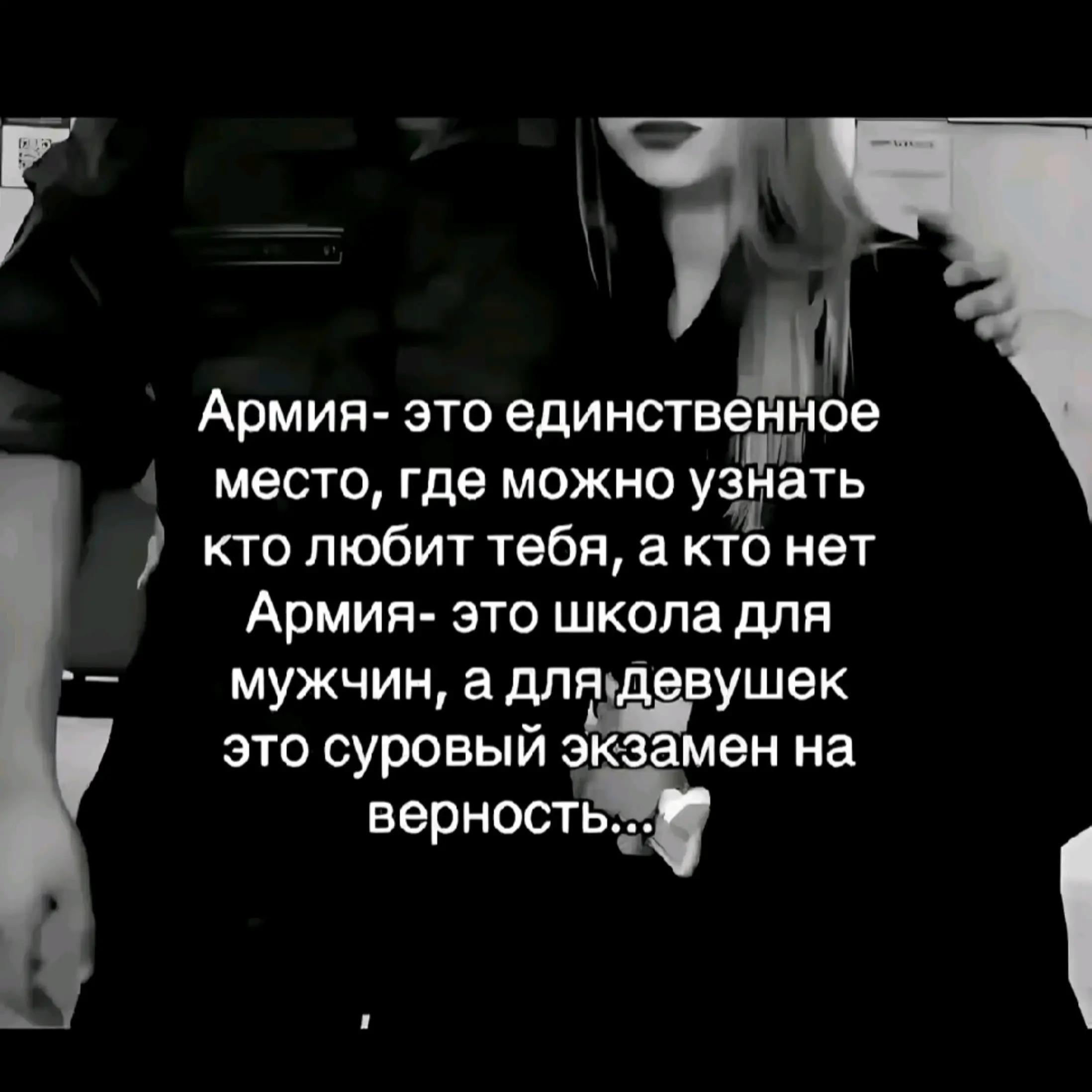 @ebladyizik🫡