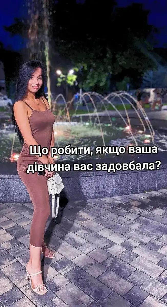 @Olesia