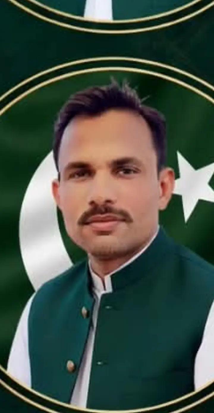@ustad log