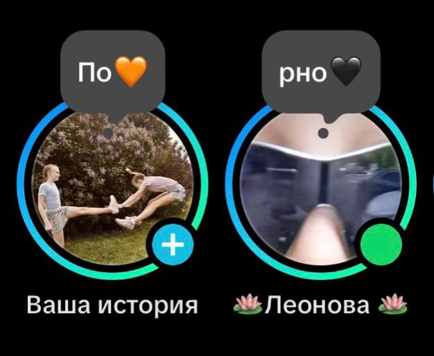 @Лёлька🐈